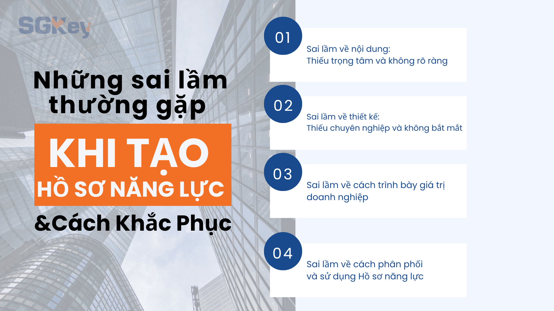 Read more about the article Những Sai Lầm Thường Gặp Khi Tạo Hồ sơ năng lực và Cách Khắc Phục